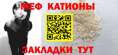 бошки Бузулук