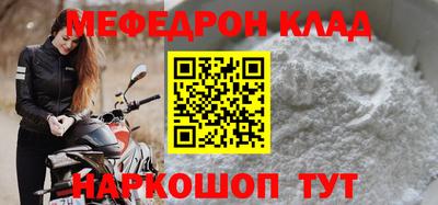 mix Бугуруслан