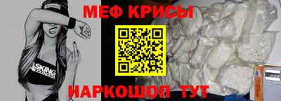 бошки Бузулук