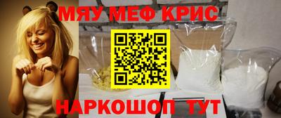 mix Бугуруслан
