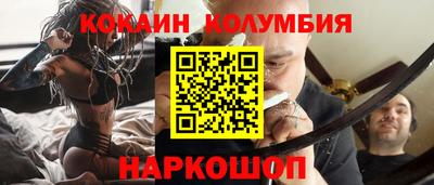 мдпв Будённовск