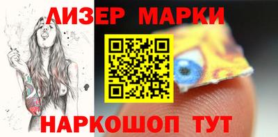 mix Бугуруслан