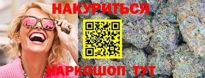 mix Бугуруслан