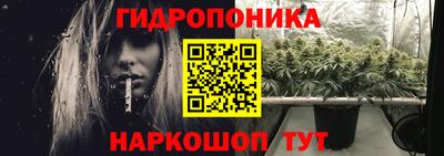 бошки Бузулук