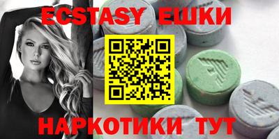 mix Бугуруслан