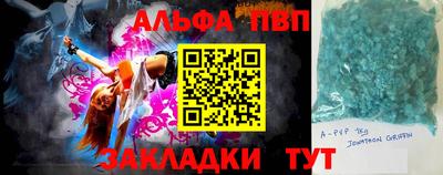 mix Бугуруслан