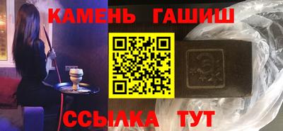 mix Бугуруслан