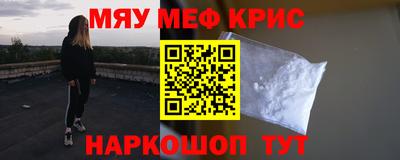 mix Бугуруслан
