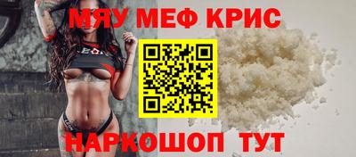 мдпв Будённовск