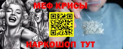 мдпв Будённовск